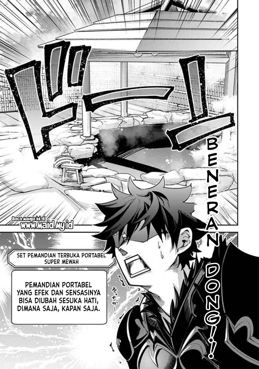 Isekai de Cheat Skill wo te ni Shita ore wa, Genjitsu Sekai wo mo Musou Suru ~Level Up wa Jinsei wo Kaeta~ chapter 14